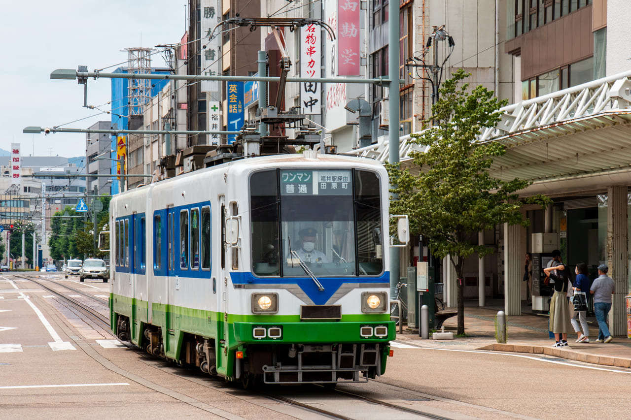 福井鉄道