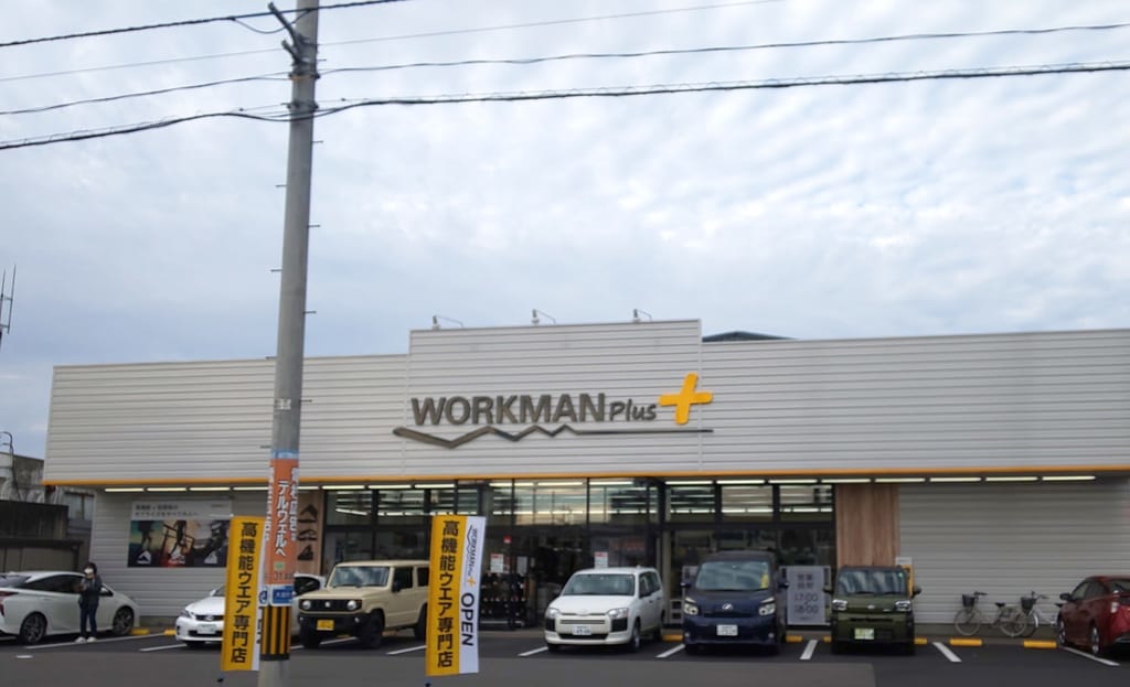 ワークマン＋