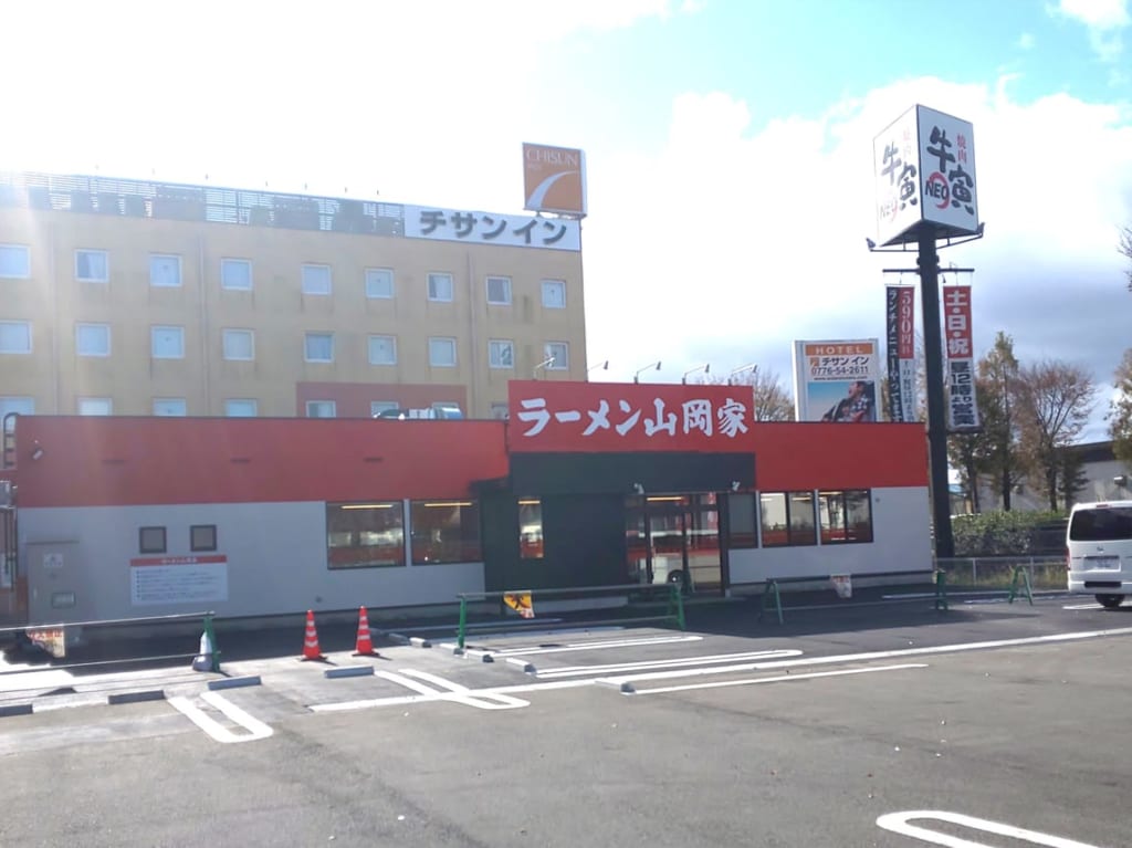 ラーメン屋