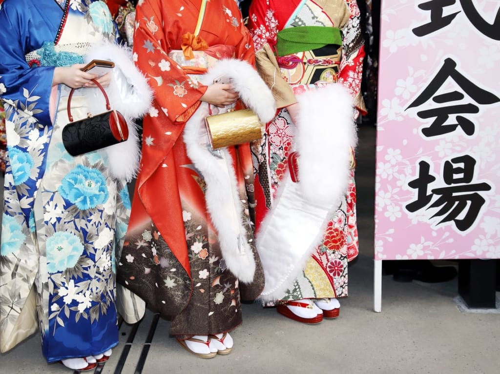 成人式