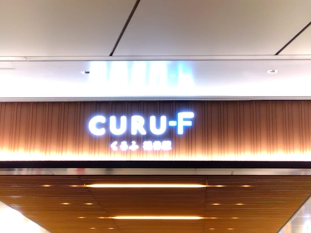 CURU-F