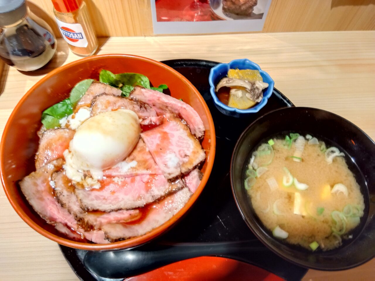 ローストビーフ丼