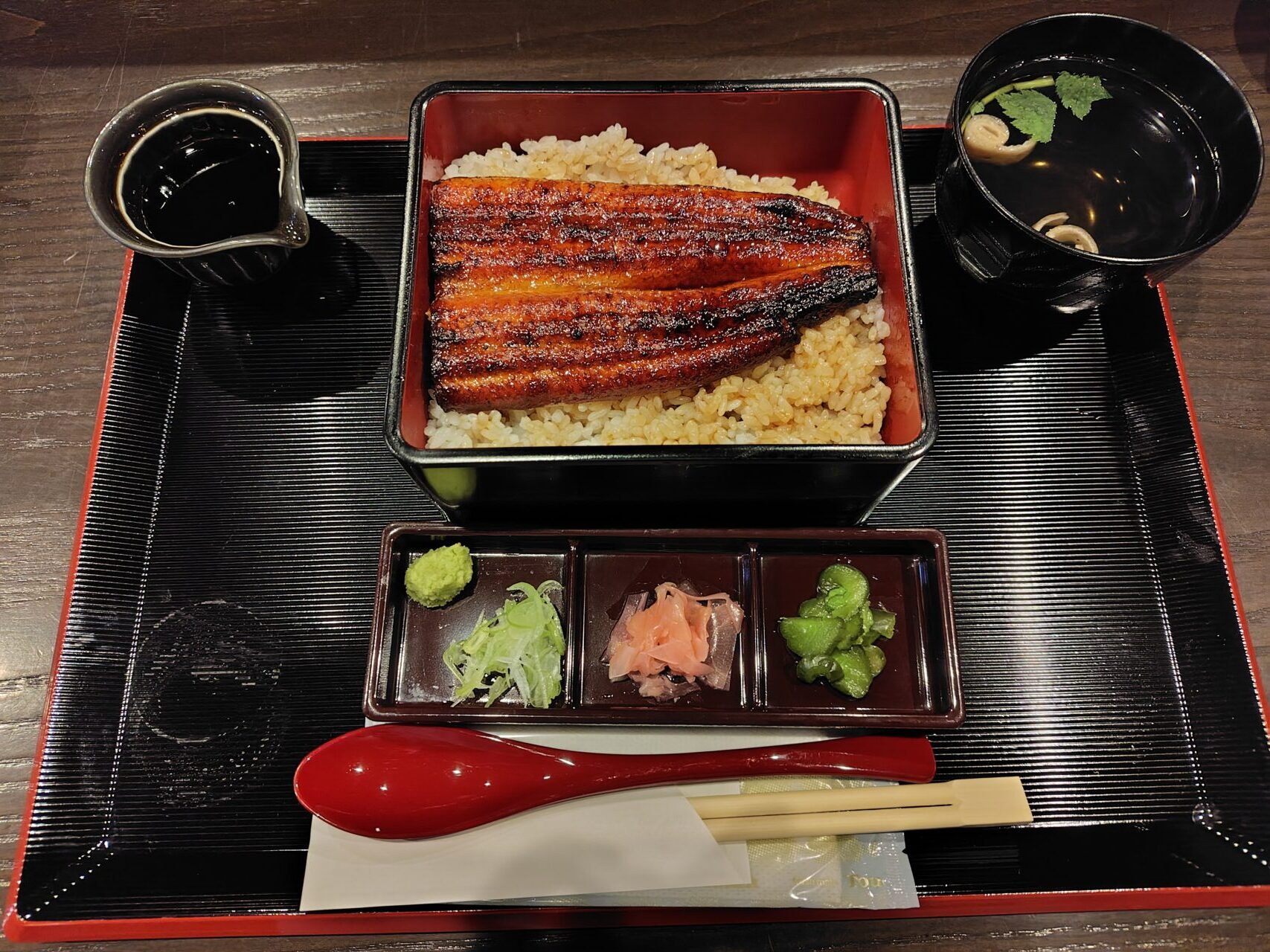 うな重