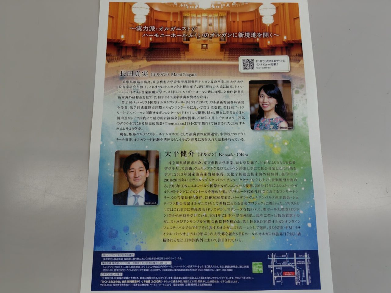 内容