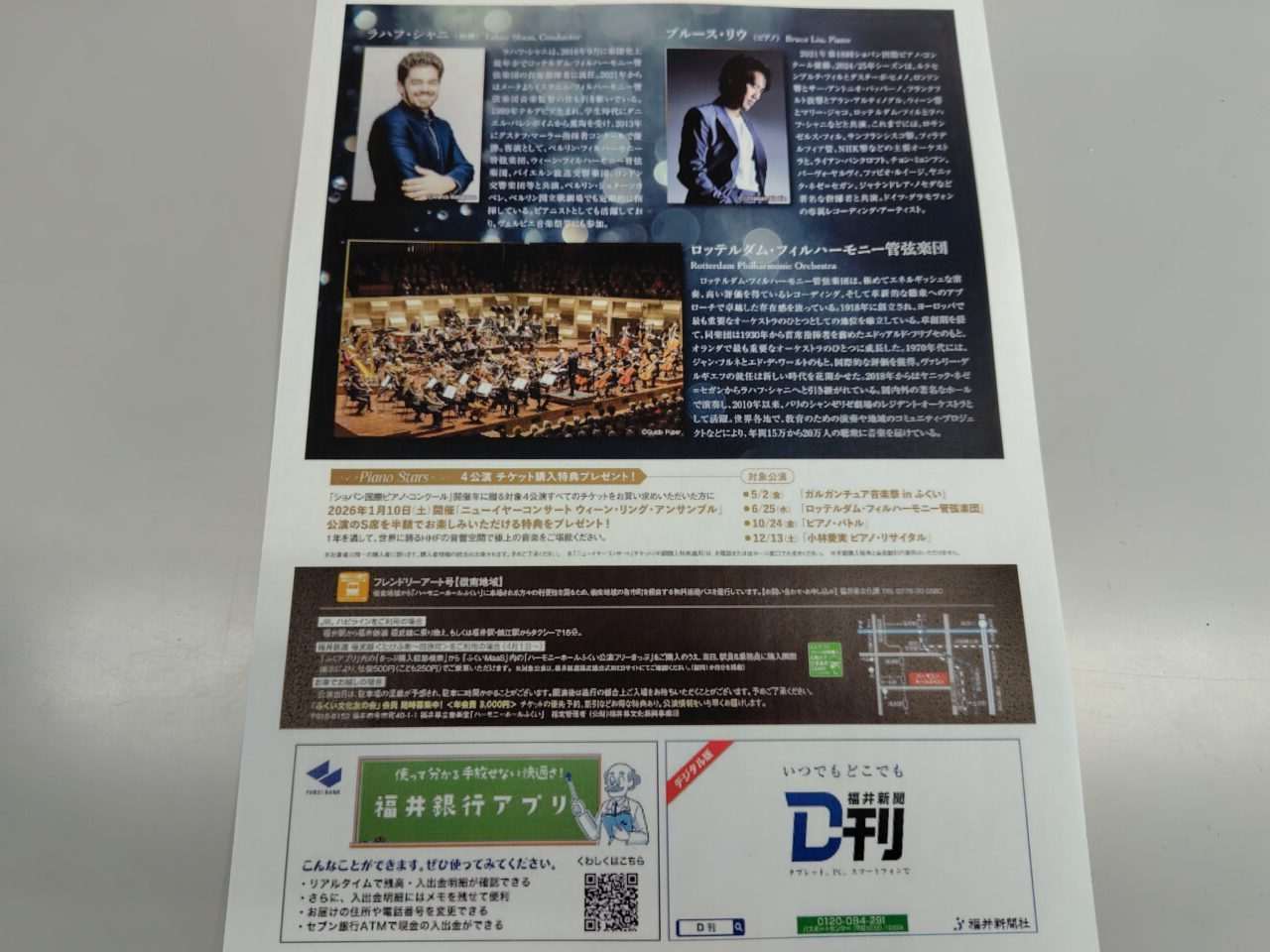 内容