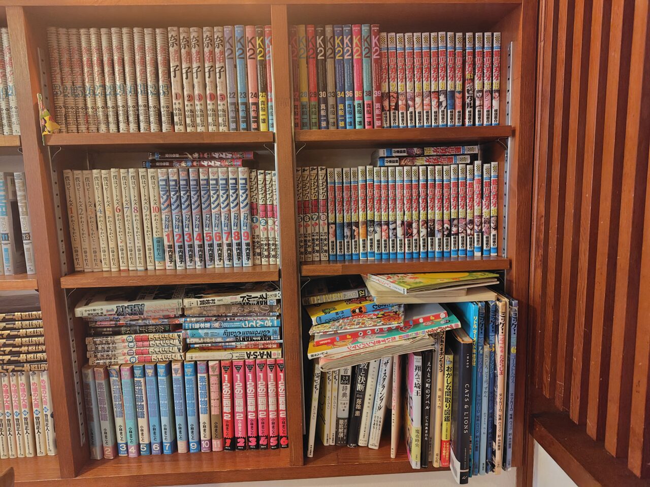 マンガ