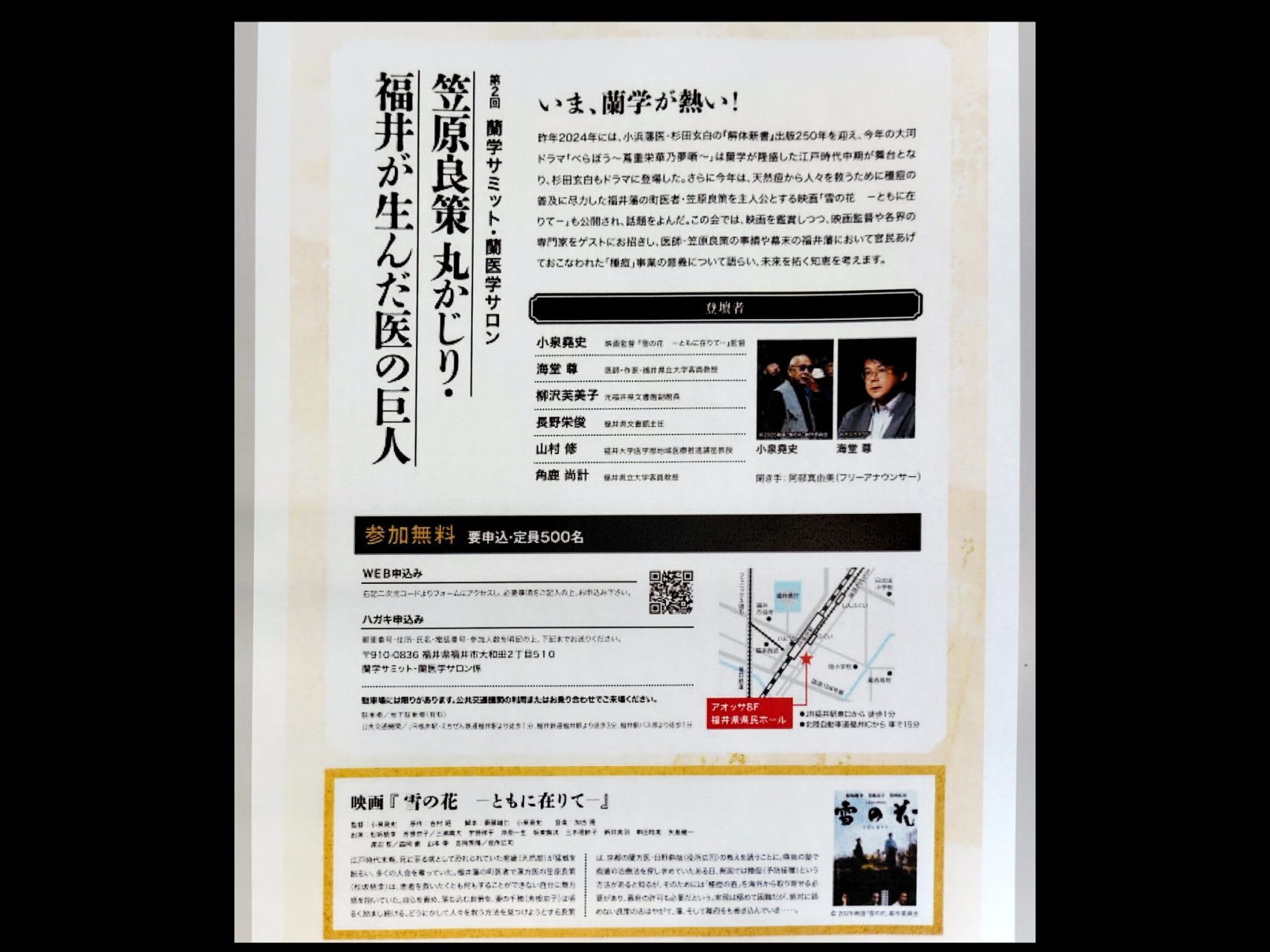 内容