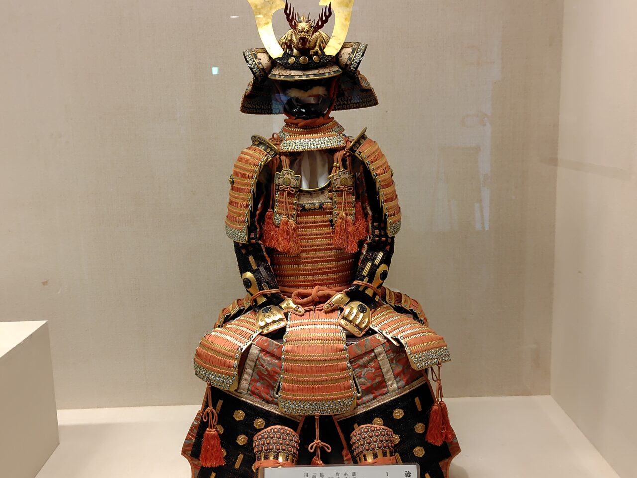 鎧