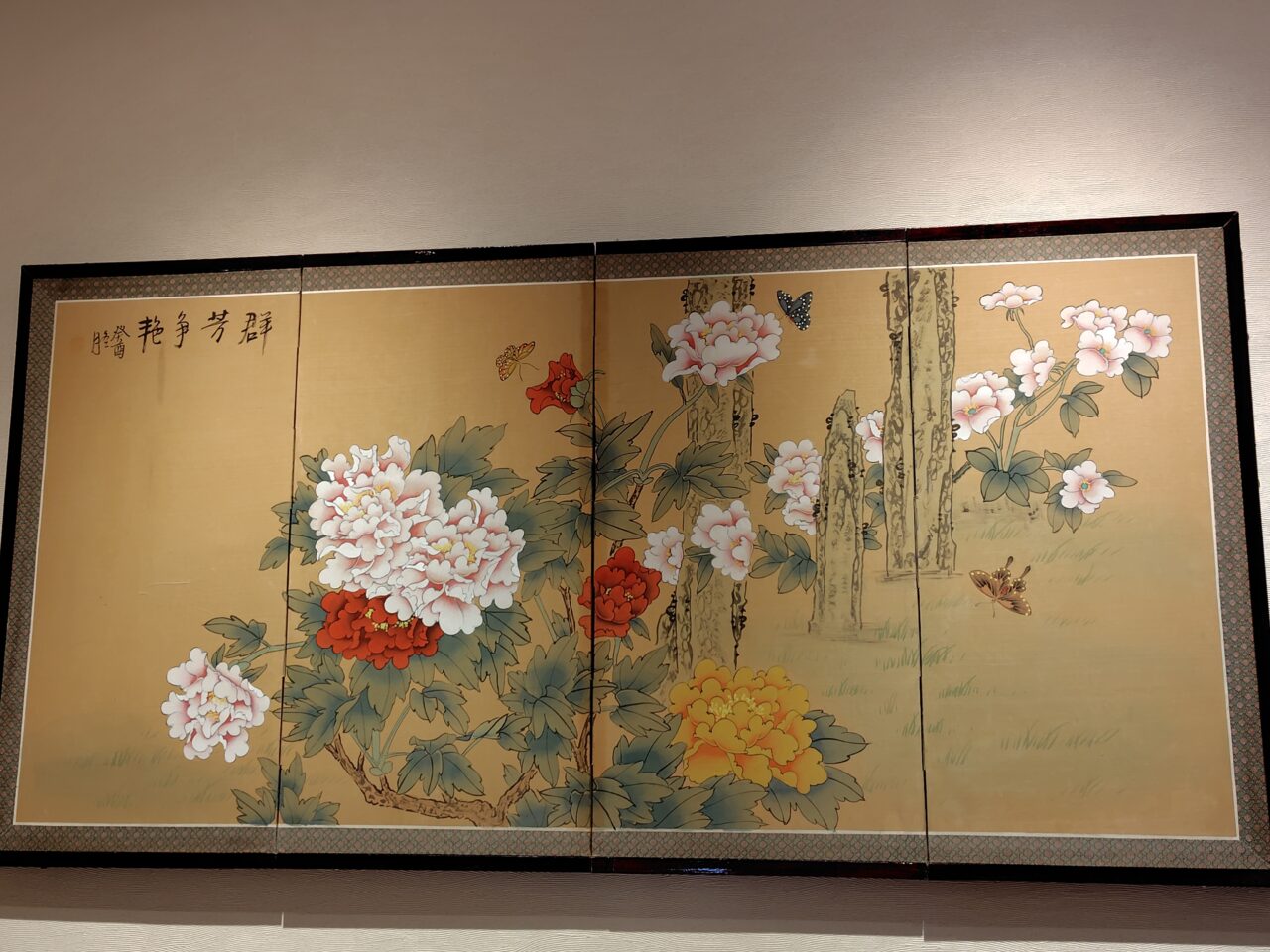 店内装飾