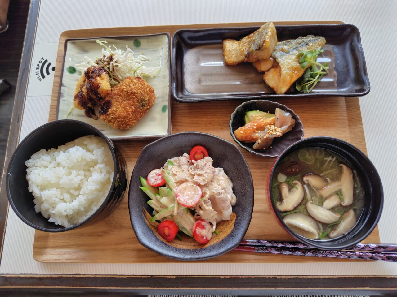日替わりランチ