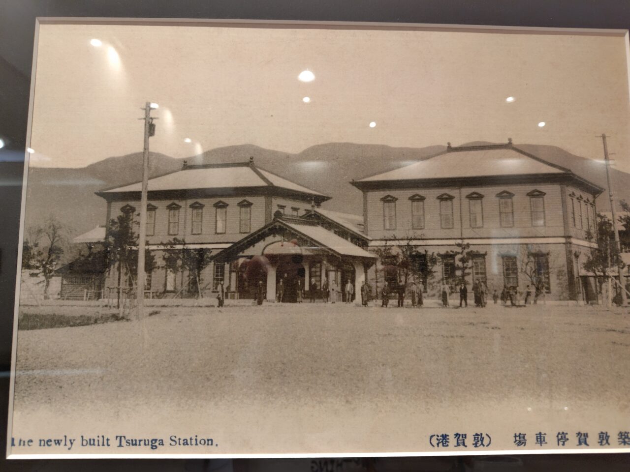 敦賀港