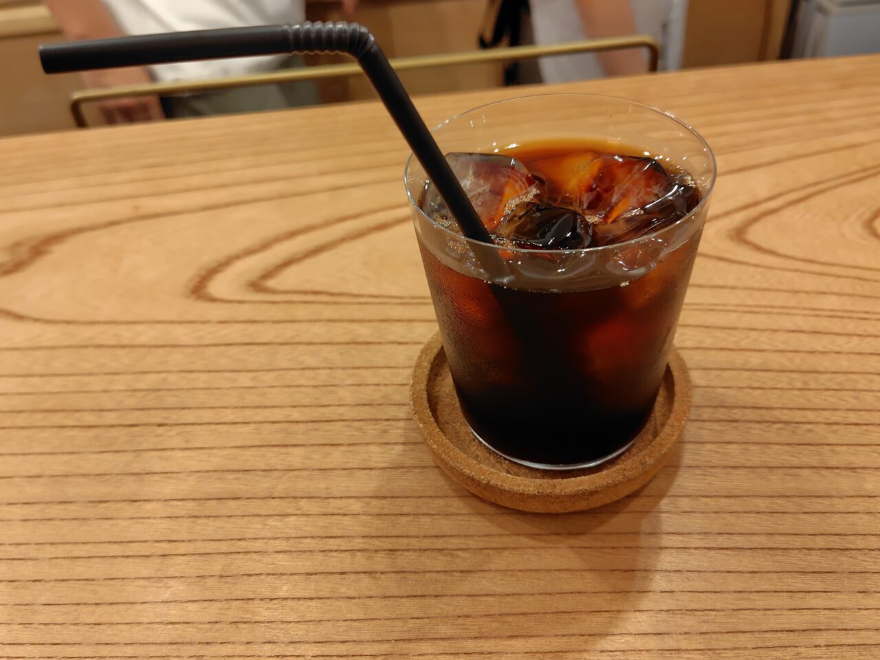 シマ ブレンド アイス