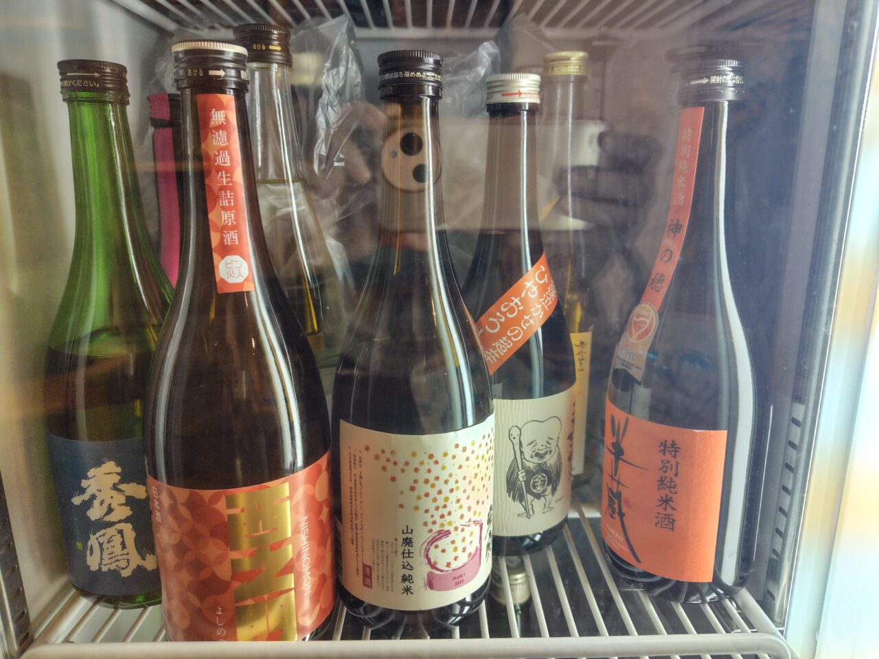 お酒