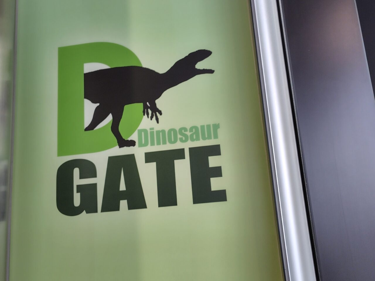 Dynasour GATE