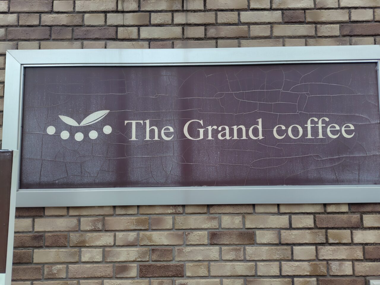 The grand Coffee