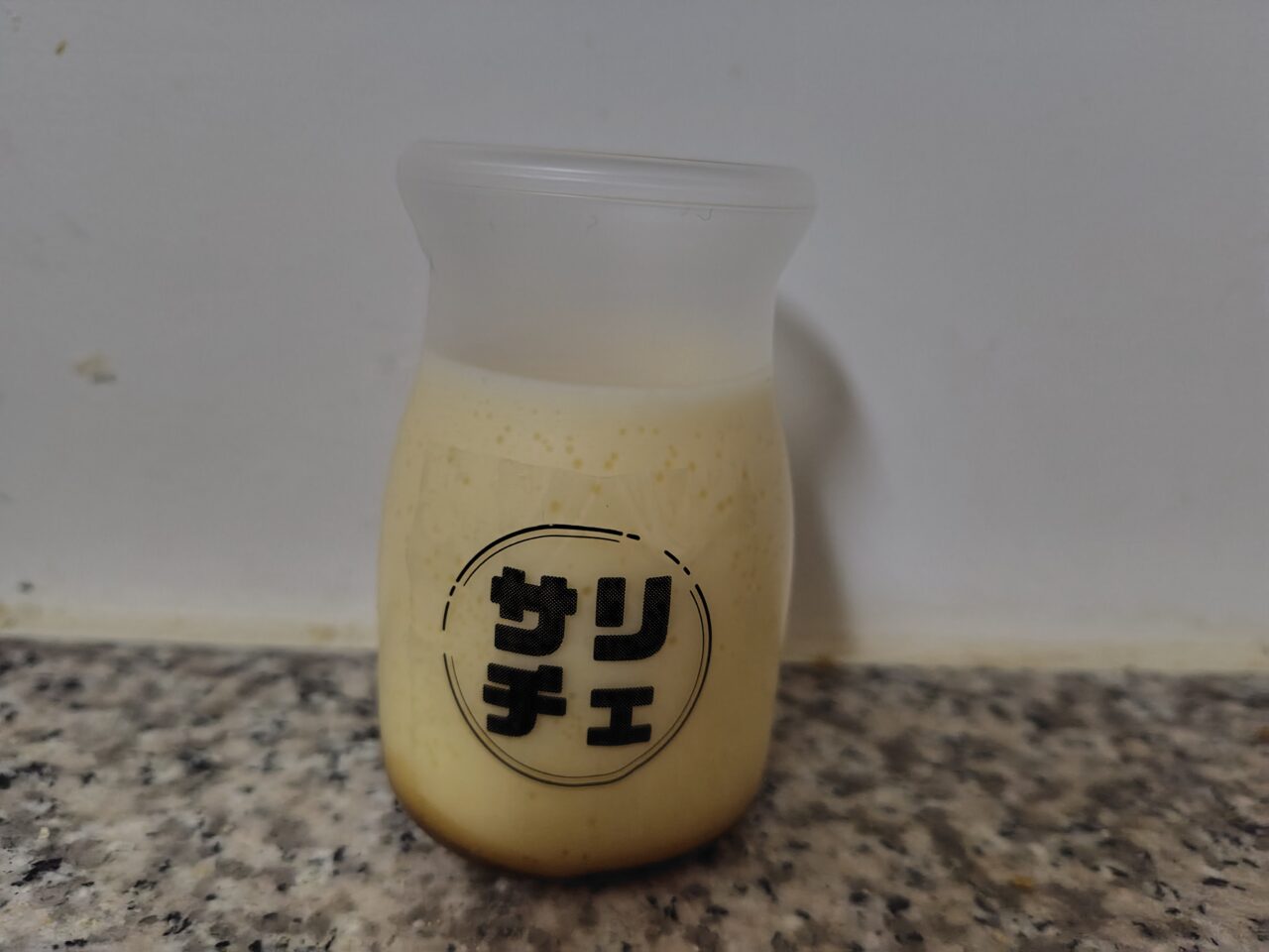 昔なからのプリン