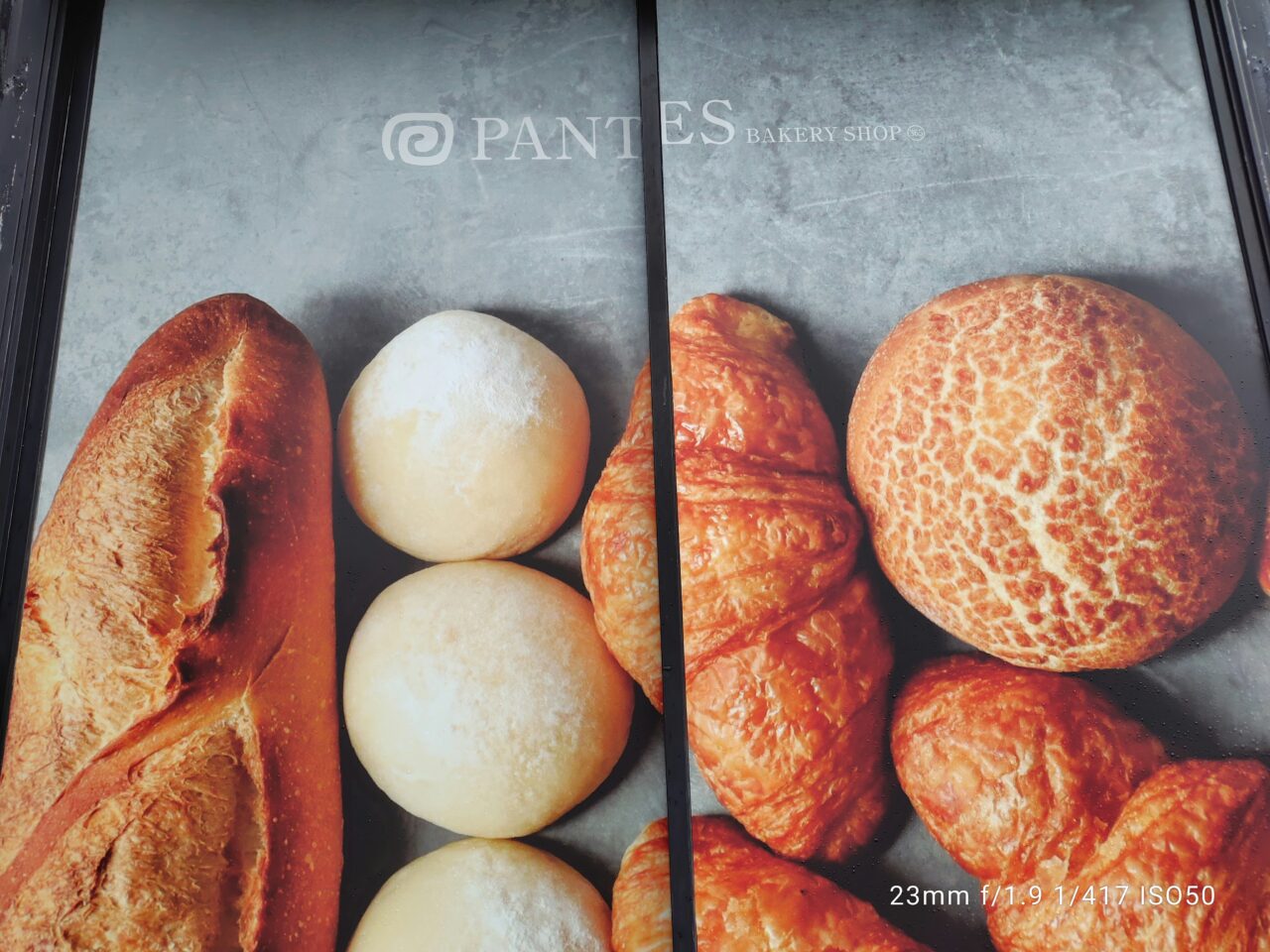 いろいろなパン