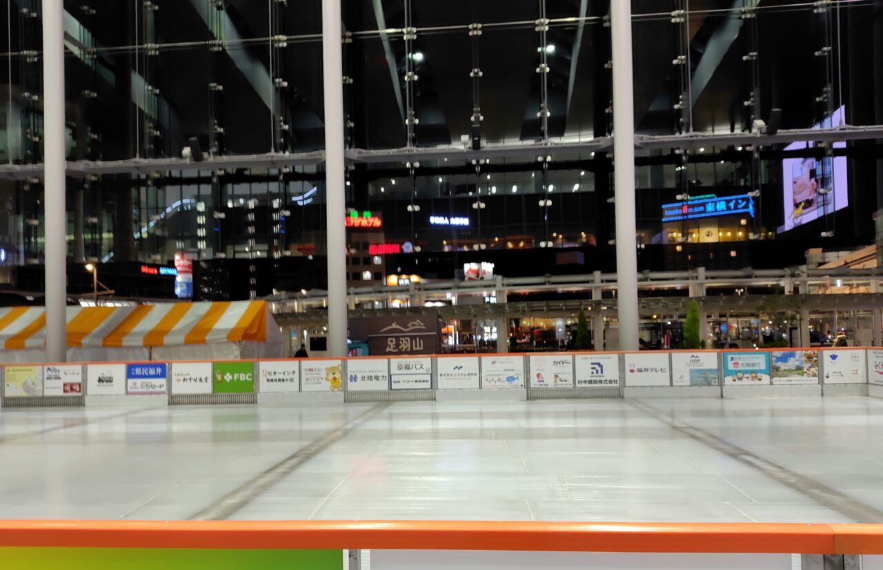 スケートリンク