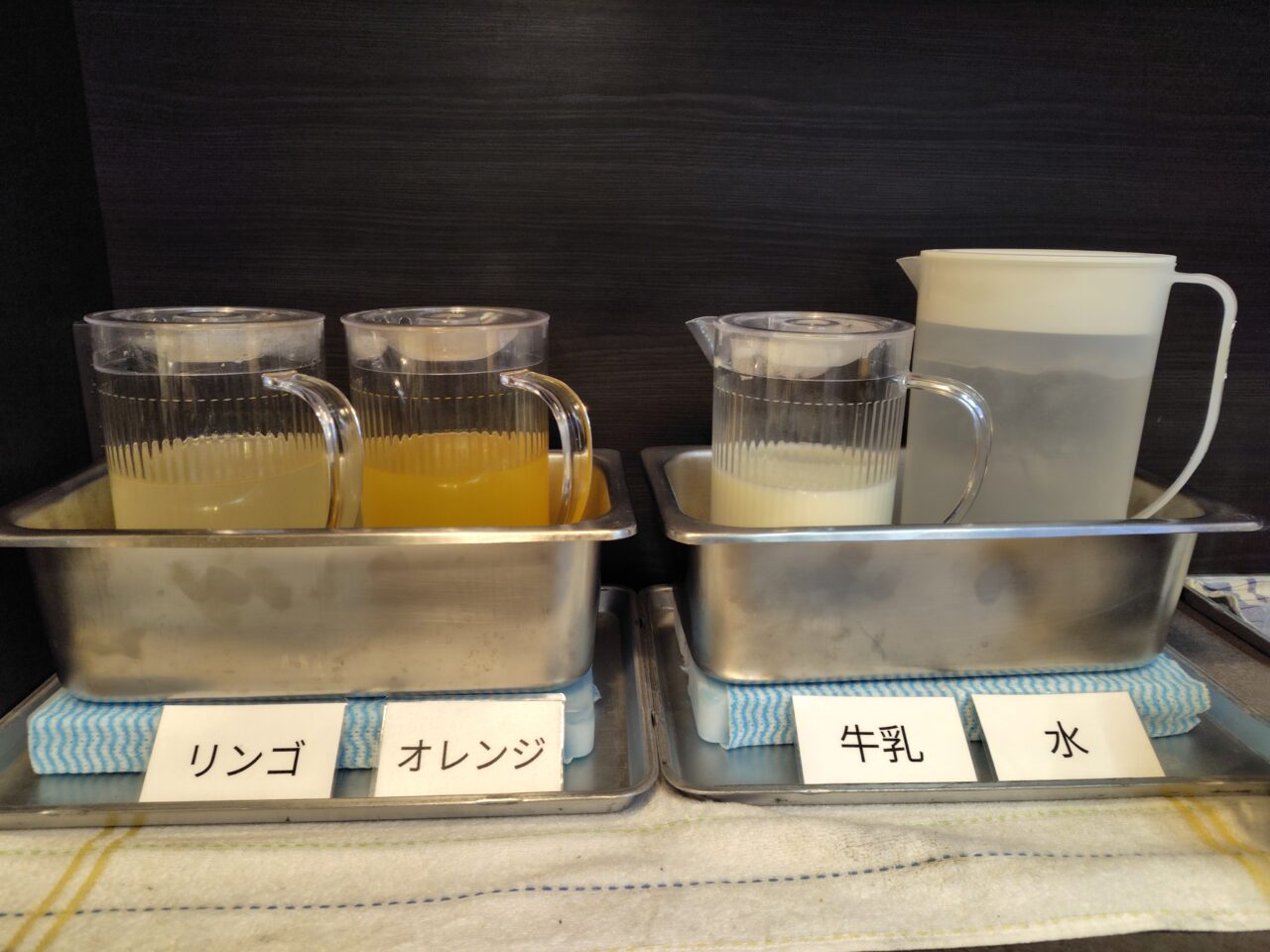 フリードリンクコーナー②