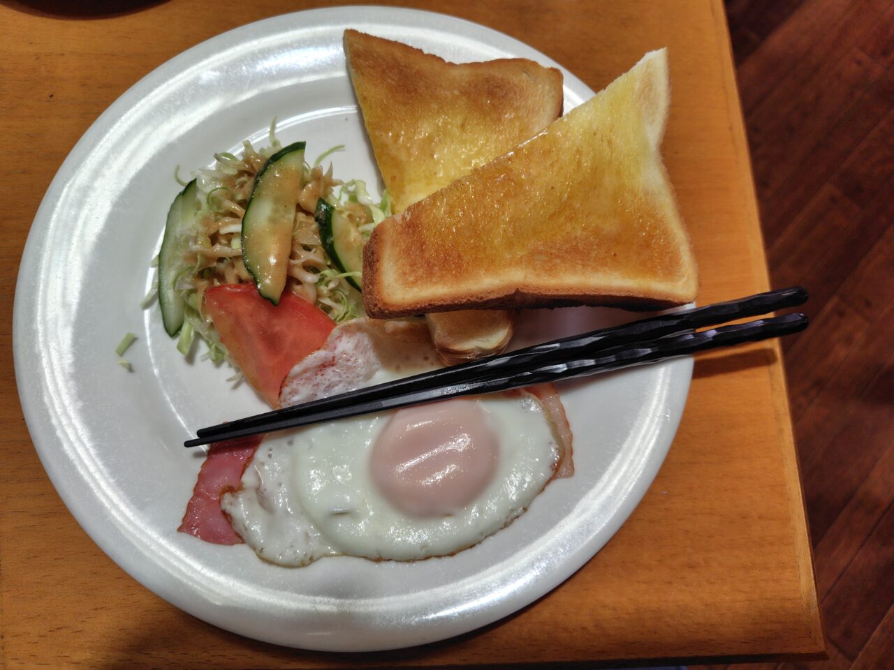 モーニングセット