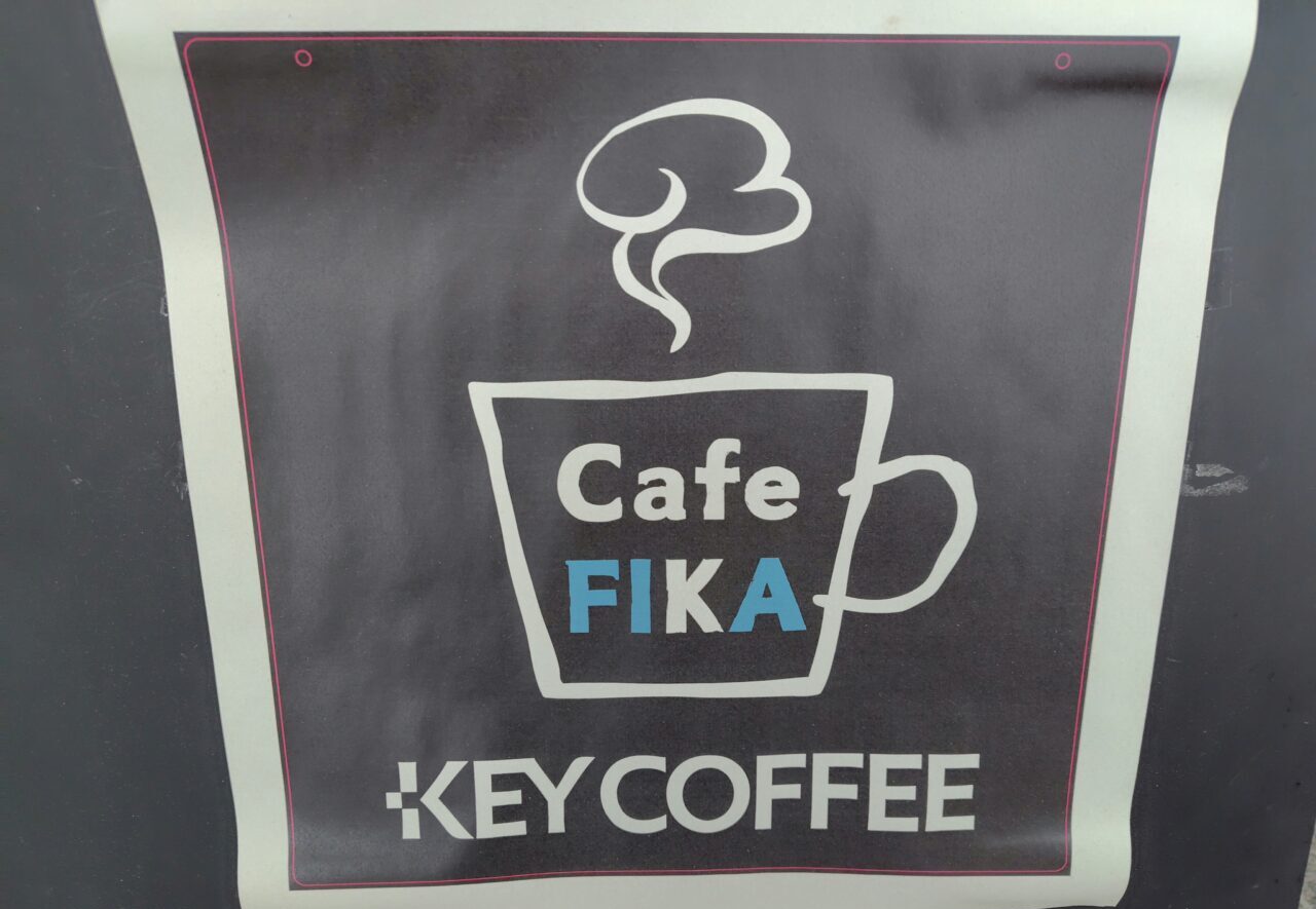 Cafe FIKA