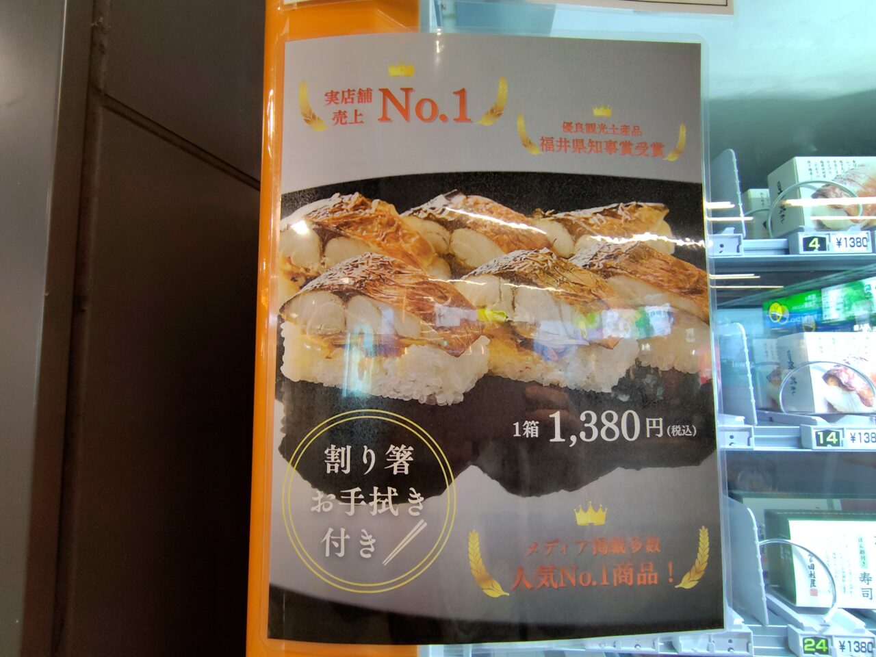 内容